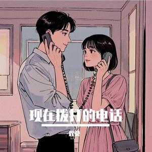 初中生女孩与男孩做爱视频
