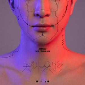 初中生女孩与男孩做爱视频
