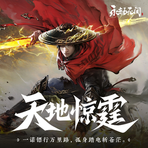 初中生女孩与男孩做爱视频
