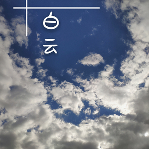 初中生女孩与男孩做爱视频
