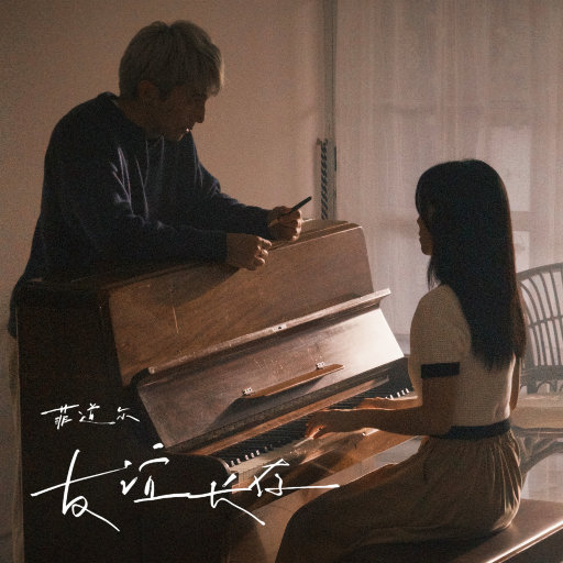 初中生女孩与男孩做爱视频
